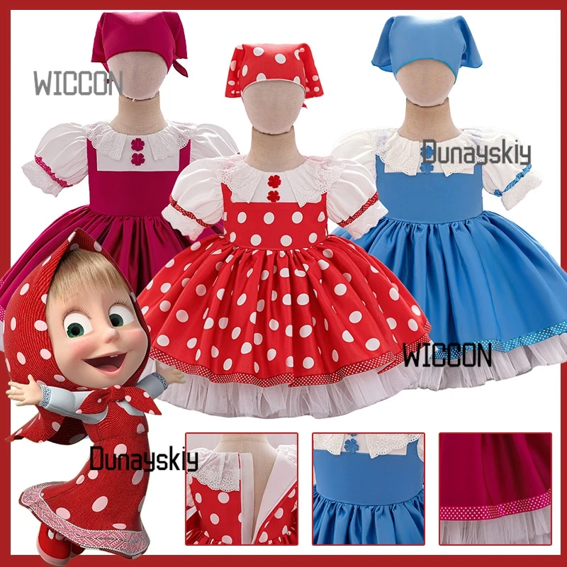 

MMashaaa Cosplay Anime Costume Girls Pink DressesLolita Head Scarf Cosplay Skirt Set Carnival Dress Up Party Halloween