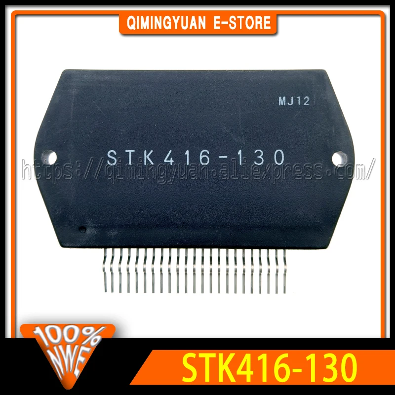 STK416-130 Module IN STOCK