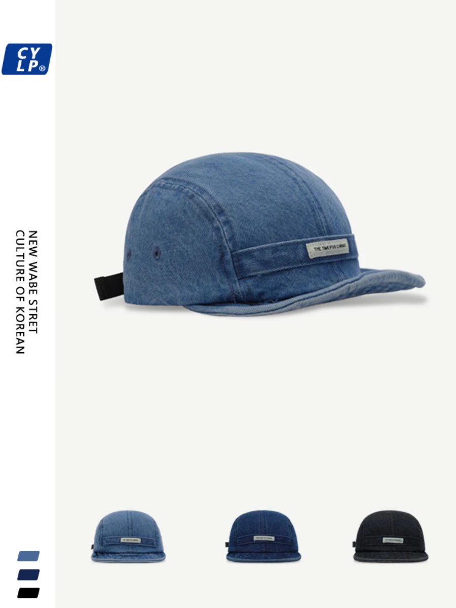 

Street Letters Cloth Label Baseball Cap Women's Soft Brim Hip Hop Hat Casual Denim Peaked Cap Men