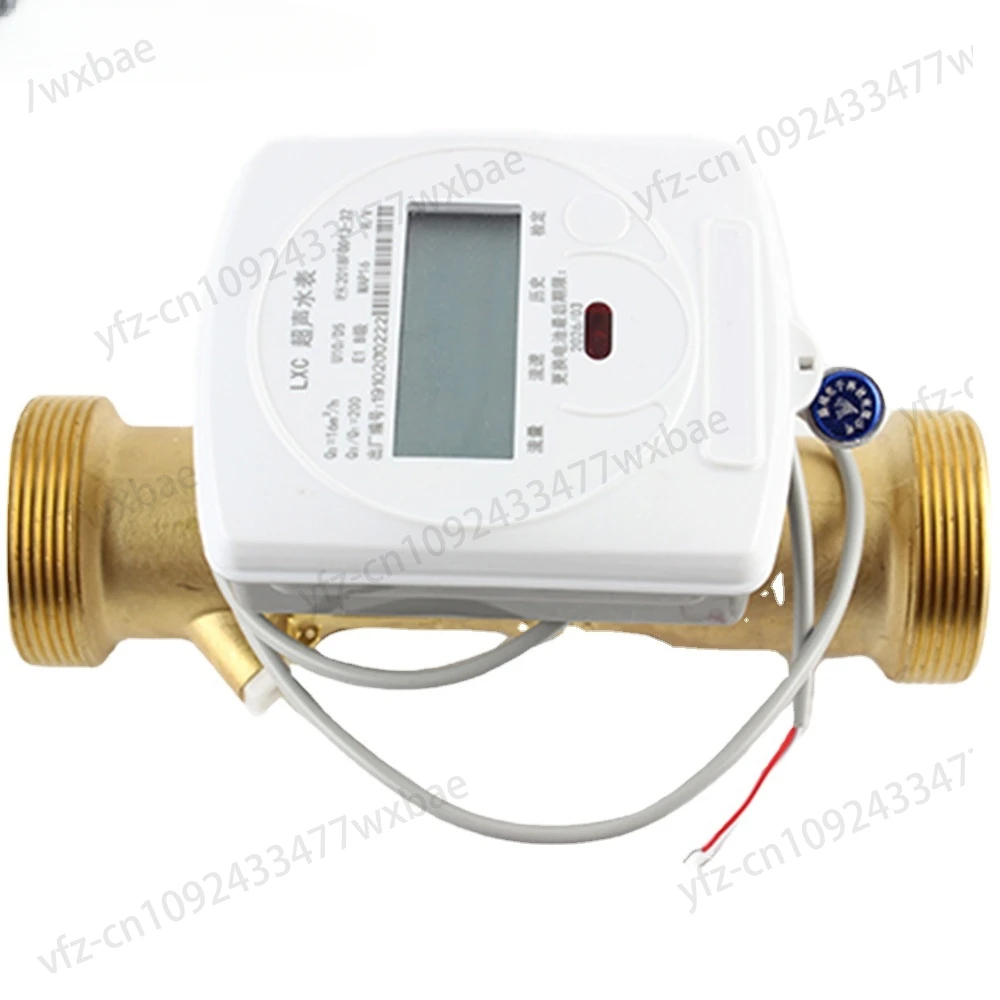 Ultrasonic Wholesale Small Caliber Remote Water Meter Cold Water Meter Nb Intelligence