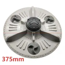 TCL  Automatic Washing Machine Impeller 375mm Washer Parts 11 Gear A138