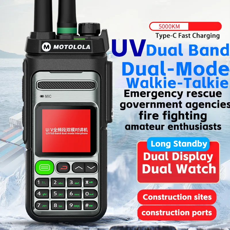 Nationwide permanent use 10W Digital Mobile for IP54 Waterproof UHF/VHF Marine for 4G POC FM/AM Receiver (Gray) 5000km Range