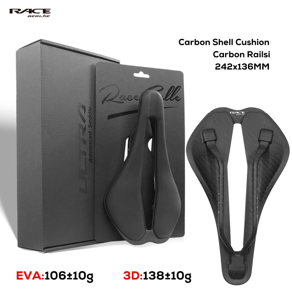 BERIJIE Vollcarbon-Schale EVA/3D-Fahrradsattel, MTB/Straßenrennrad-Kissen, 136 x 242 mm, bequem atmungsaktiv, Carbon-Schiene 7 x 9 mm
