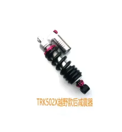 TRK502 Rear Shock Absorber Rears Suspension For Benelli TRK502X  BJ500GS-A