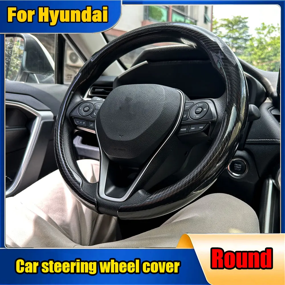 

Round Car Steering Wheel Cover Leather Breathable Anti Slip Universal 37-38cm Steering Covers Decoration Accessories For Hyundai