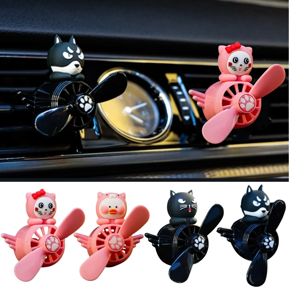 Vehicle Blower Car Decoration Incense Dispenser Pilot Rotating Propeller Air Outlet Car Ornaments Cartoon Cute Accessories