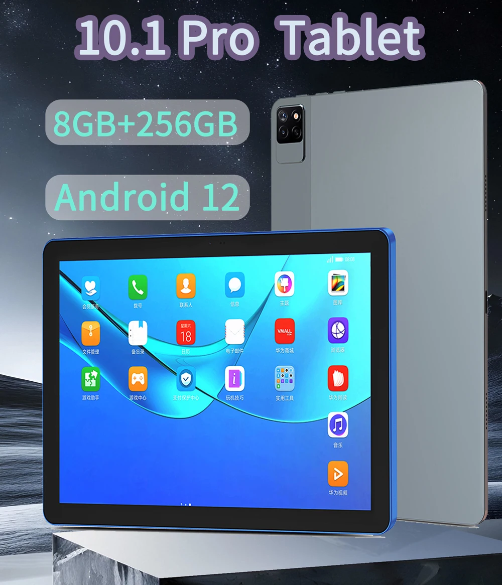 Global Version P40 10.1-inch High-Definition Screen WIFI Tablet 8GB+256GB Octa core Android 12 Supports Google Call Tablet