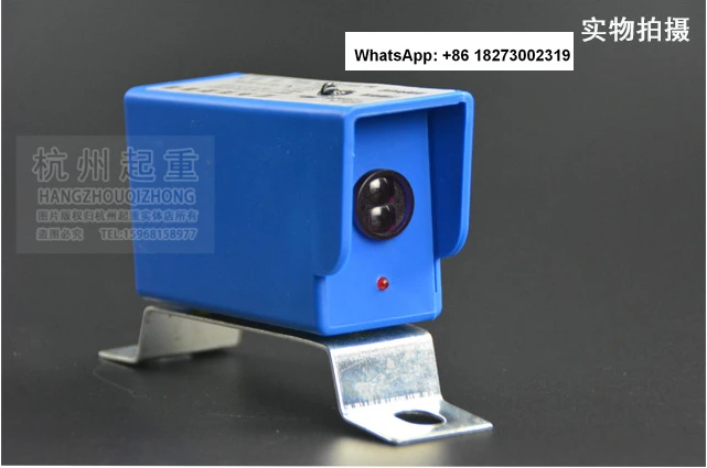 Crane anti-collision limit switch travel switch photoelectric limit distance adjustable