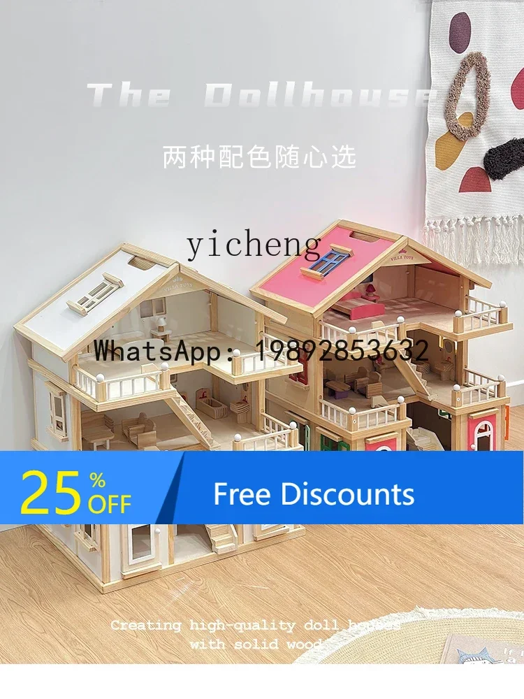 어린이 시뮬레이션 빌라 하우스 장난감 교육용 성 가구 소녀들 놀이방 생일 선물 아기