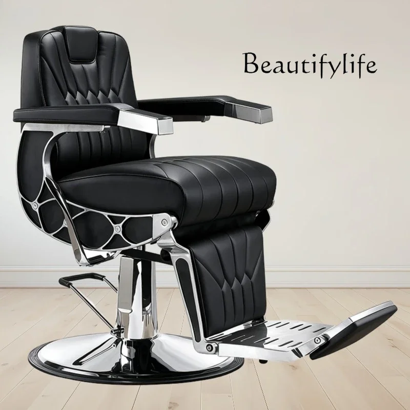 

ZQ Men's oil head shop barber chair hair shop can put down shaving and shaving hair salon special salon chair