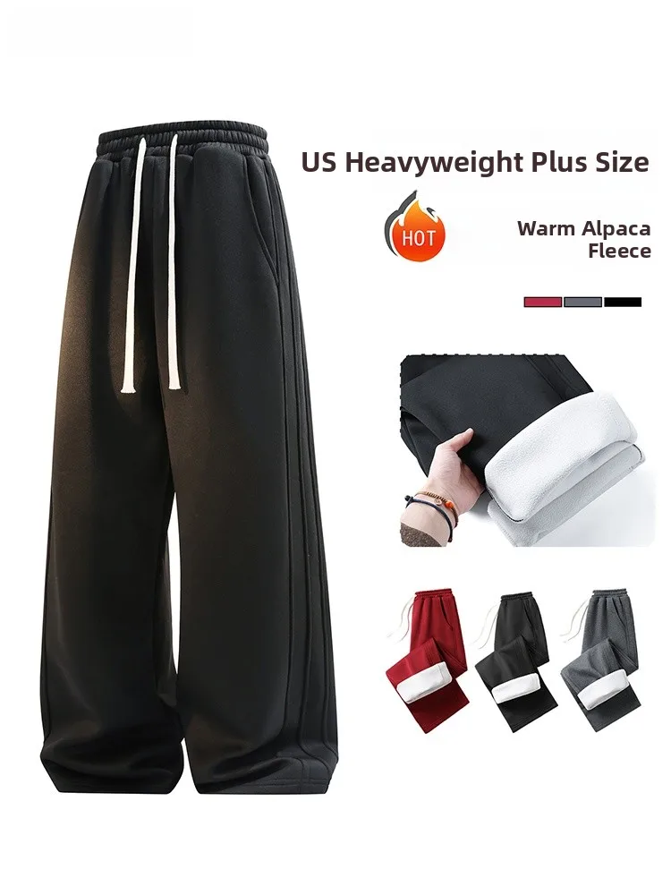 

American Sle Men's Thiened Fce Lined Straight Leg Pants Warm Wide Leg Long Trousers Casual Polyester Fiber Autumn Winter