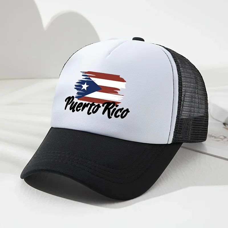 Puerto Rico Flag Baseball Cap - Adjustable, Lightweight, Polyester, White With Black Brim, Ideal For Outdoor Activities, Hiking,