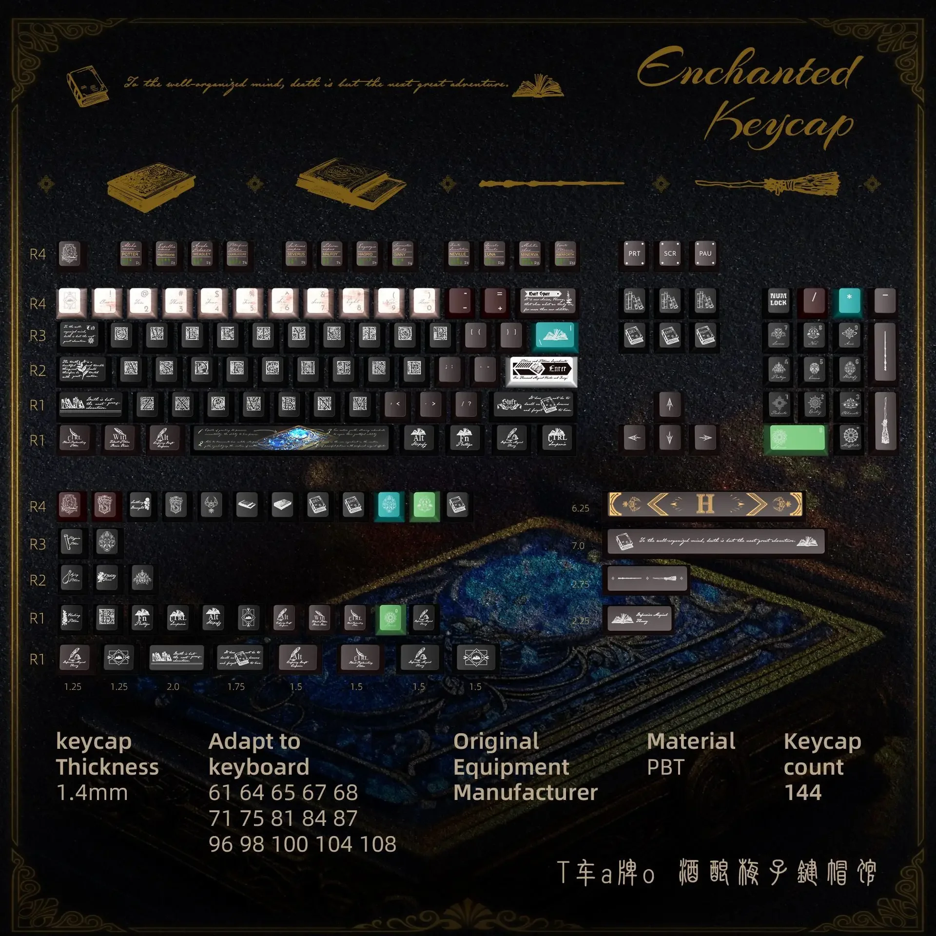 

Оригинальная персонализированная механическая клавиатура ROG Night Devil, черная клавиатура на заказ, оригинальная высота, полный набор PBT, горячая сублимация