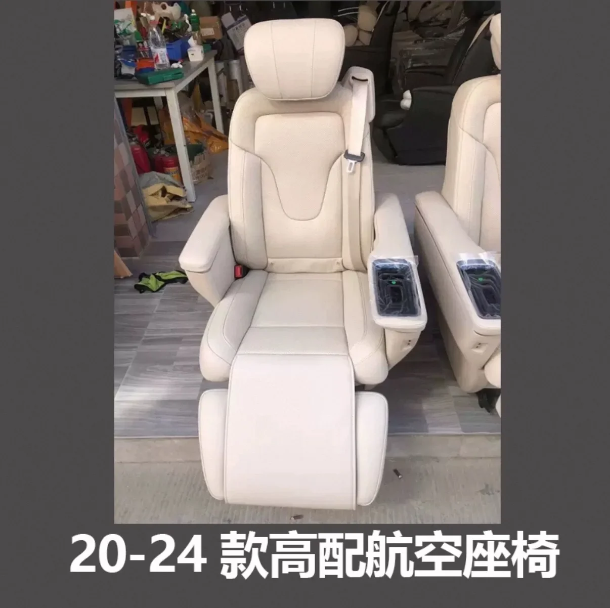 Now Lucky V300 2024 - Premium Quality