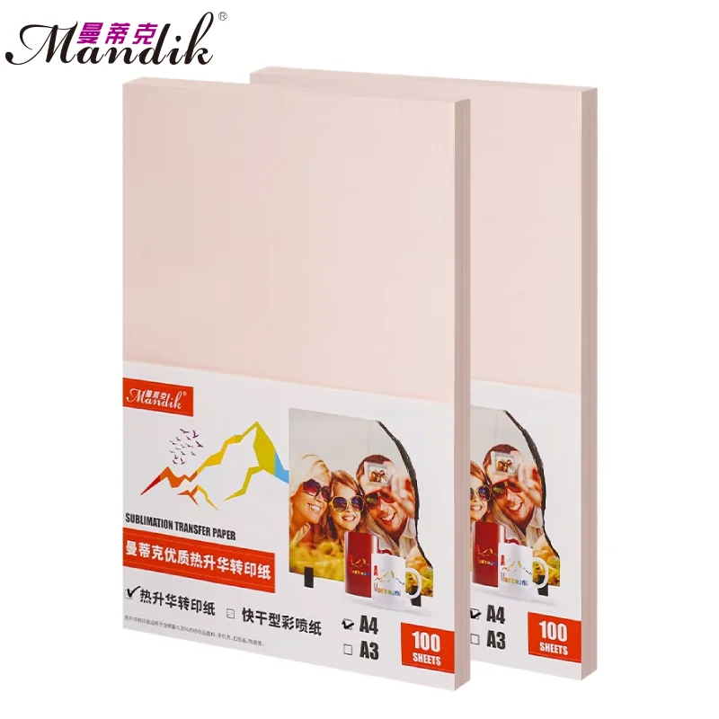 A3 100gsm Inkjet Heat Transfer Sublimation Paper 100 Sheets for T-Shirt, Mug, Polyester Fabric Printing