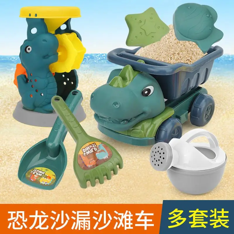 Summer Baby Water Toys Dinosaur Engineering Car Outdoor Sand Digging Hourglass Beach Toys Set Children Water Toys