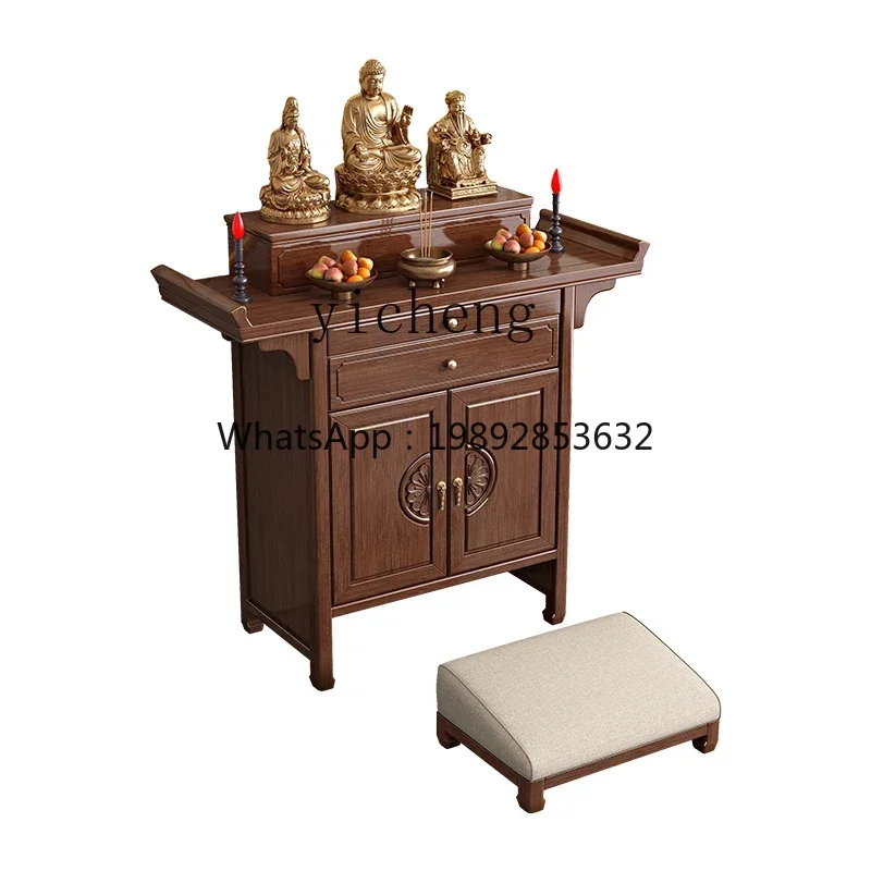GZ  solid wood shrine offering table, walnut wood Zhongtang incense case household God of Wealth offering table