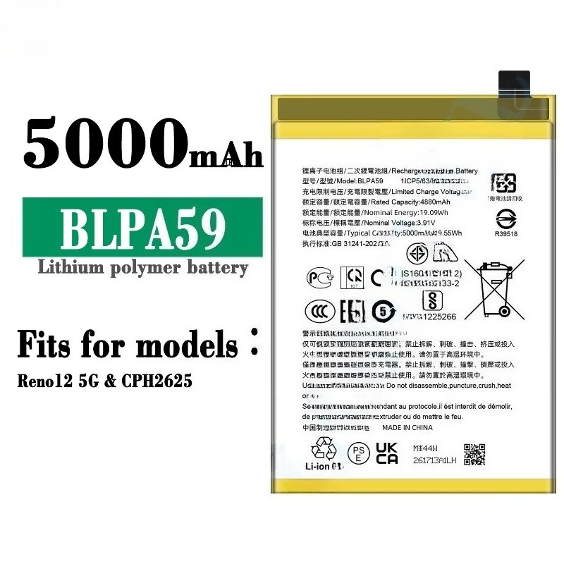 جديد 5000mAh BLPA49 / BLPA59 لـ OPPO A60 4G /CPH2631 لـ RENO12 5G بطارية الهاتف المحمول + أدوات