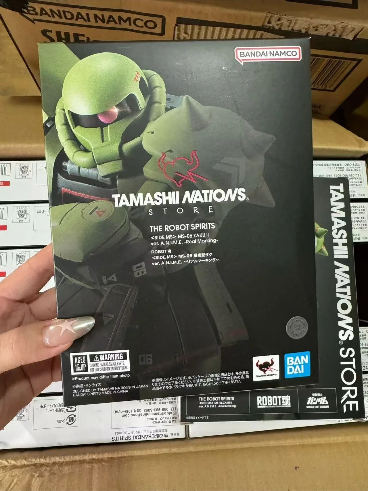 

Bandai TNT Limited ROBOT Soul R Soul Green Zhagu Toys Gift