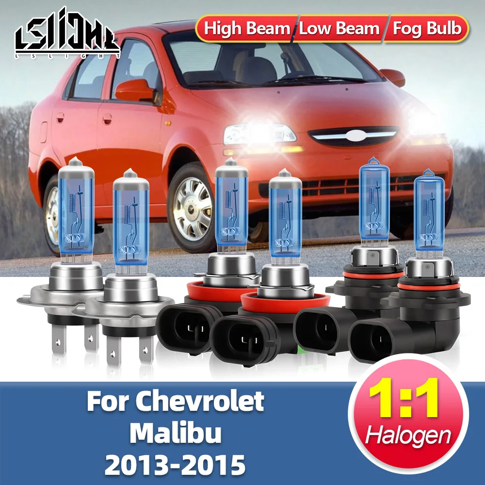 

LSlight для Chevrolet Malibu 2013 2014 2015 галогенная фара 100 Вт авто лампа 6000K ультра белый автомобильный дальний свет 12 В фары