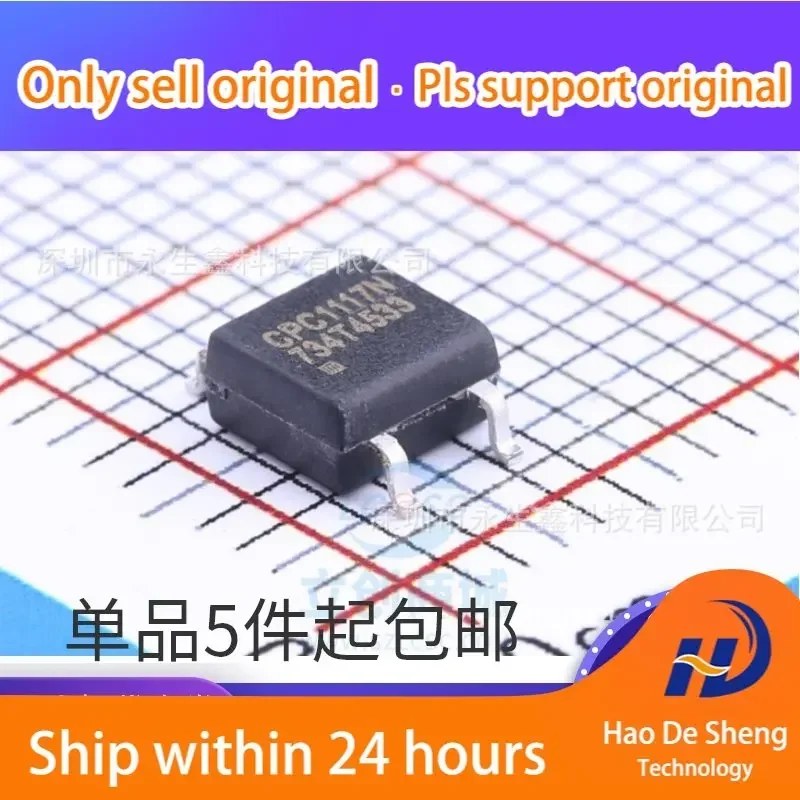 

10PCS/LOT CPC1117N Photoelectric Coupler CPC1117NTR SOP4 New Original In Stock
