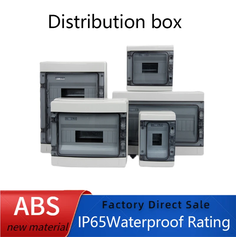 HL series distribution boxes: 5/8/12/15/18/24way circuit breakers, indoor electrical boxes, junction boxes, and meter boxes