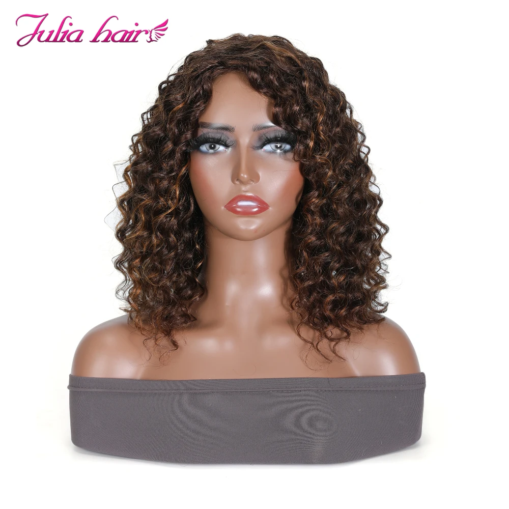 

Ali Julia Hair Highlight Brown Loose Wave Bob Wig No Glue Brazilian Loose Wave Wig Machine Made Short Human Hair Bob Wig