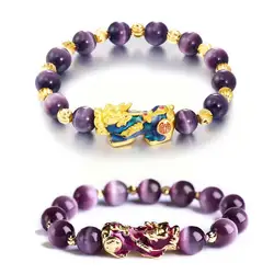 Feng Shui Obsidian Stone Beads Bracelet For Men Women Natural Amethysts Moonstone Beaded Gold Color Wealth Lucky Brac Q6E3
