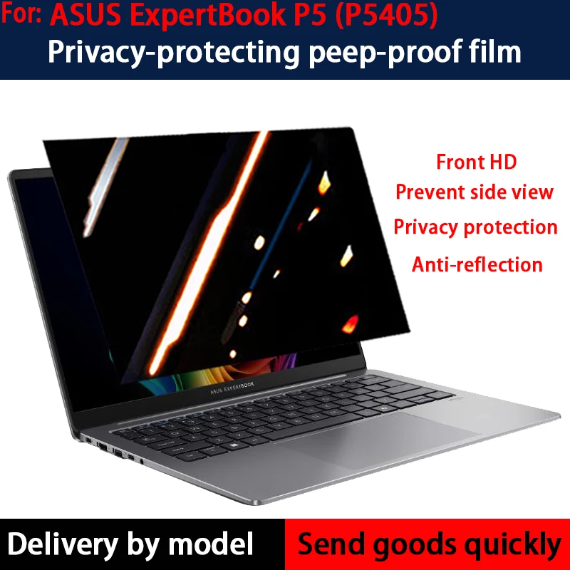 

For Asus ExpertBook P5 P5405 Anti-peeping Film 14-inch 16:10 laptop protects privacy screen film to prevent reflection