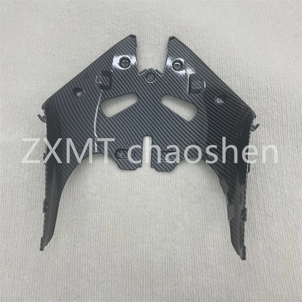 

The motorcycle is suitable for the carbon fiber paint front floor of the Kawasaki Ninja 636 Ninja ZX-6R 2024 2025