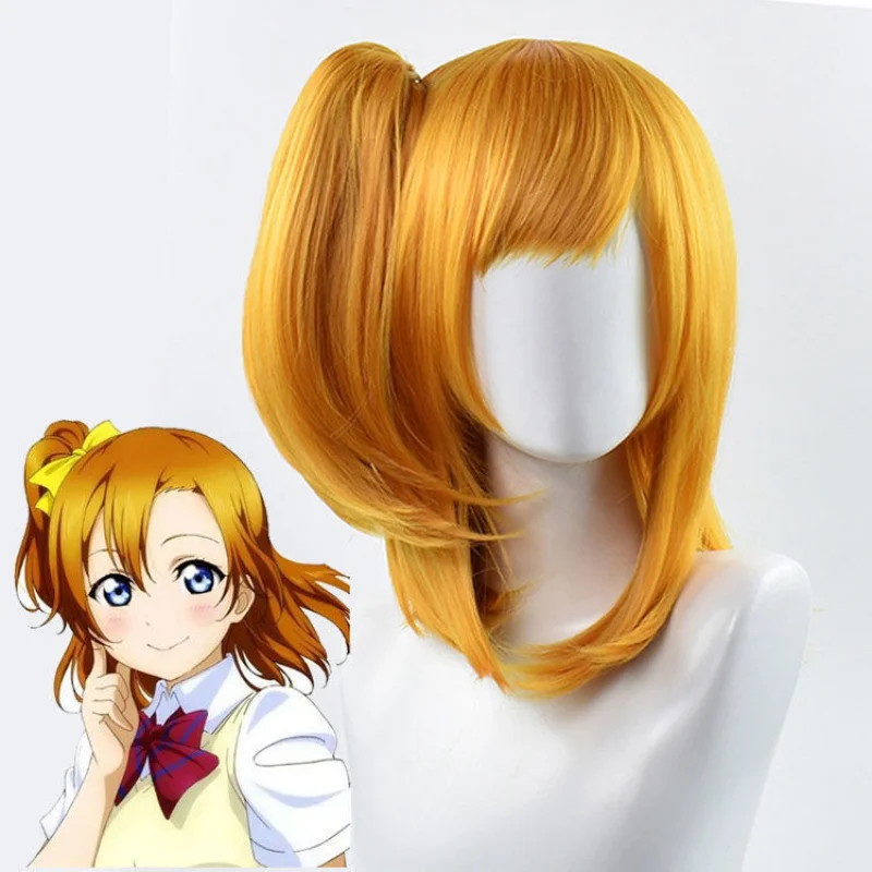 شعر مستعار Love Live South BirdcosWig يأتي مع فيونكة وإكسسوار شعر رقيق من شعر كوساكا هونوكا المزيف #6