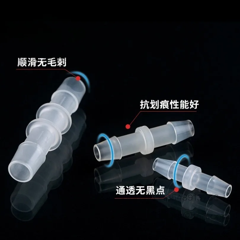 Transparent through adapter, oxygen pipe, silicone tube, peristaltic pump, hose docking accessories 10 pieces price