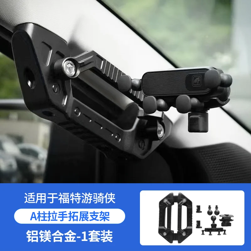 For Ford Ranger Wildtrak T9 2022 2023 2024 2025 Accessories A-pillar handle extension bracket