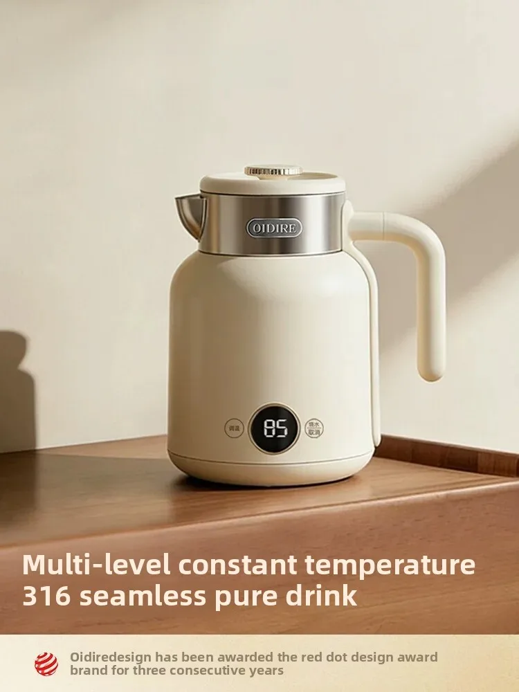 2026 New Smart Electric Kettle, Constant Temperature Keep Warm Integrated Water Boiler Household Hot Water Kettle