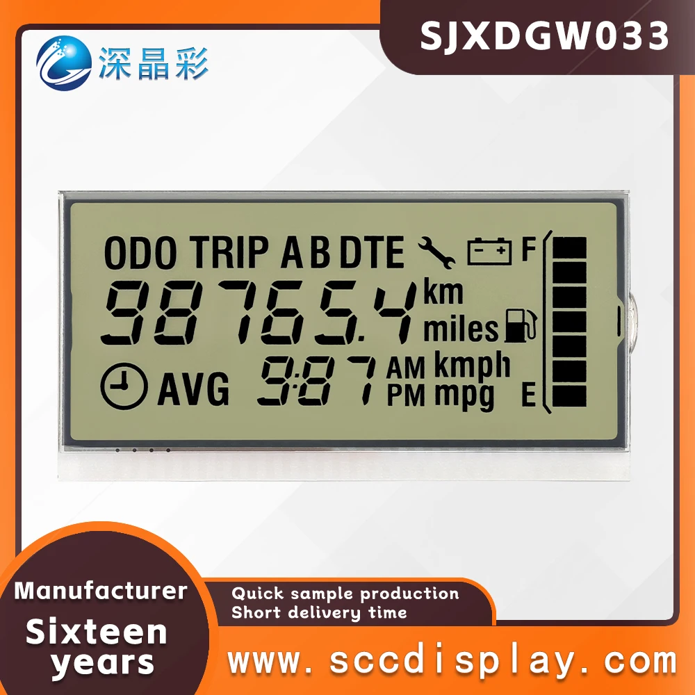 

Индивидуальный нестандартный SJXDGW033 HTN монохромный антибликовый экран автомобильного прибора небольшого размера с сегментированным кодом ЖК-экран