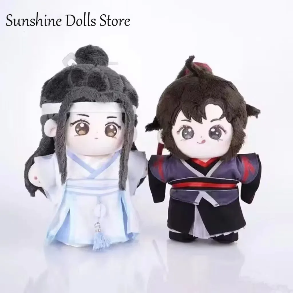 

MDZS Wei wuxian Lan wangji Cute Anime Plush Doll Stuffed Body Dress Up Clothes Cotton Plushies Idol Figures Mascot Gift 20cm
