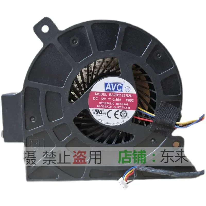for DELL E7440 All-in-One Desktop Fan MHV25 BAZB1125R2U Original Replacement Cooling Fan