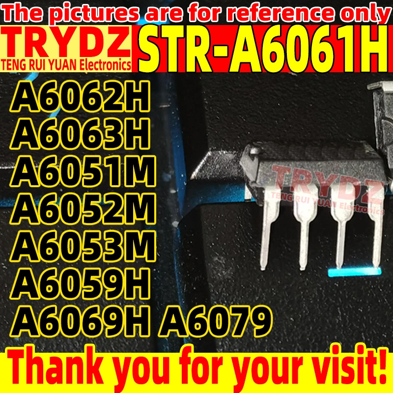 5-1pcs New STR-A6061H A6062H A6063H A6051M A6052M A6053M A6059H A6069H A6079M