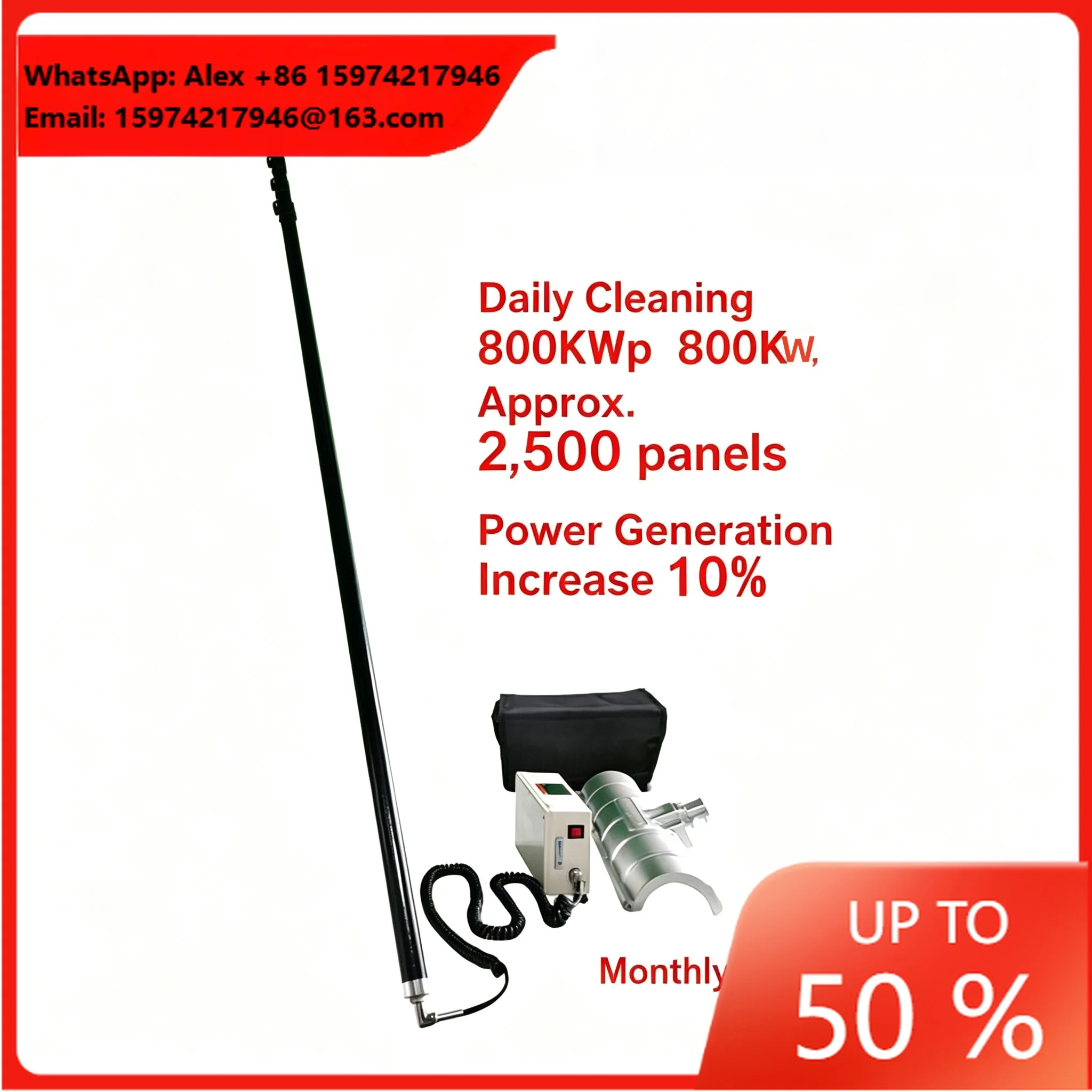 C21 3.6M 5.4M 7.2M Portable Solar Panel Cleaning Robot With Electric Brush And Photovoltaic Cleaner