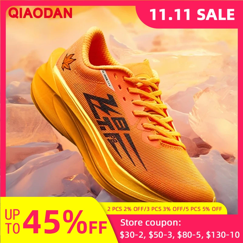 

QIAODAN Feiying PB4.0 2025 Men Running Shoes Marathon Ultra-light Carbon Fiber Plate Shock-Absorbing Training Sneaker BM23240299