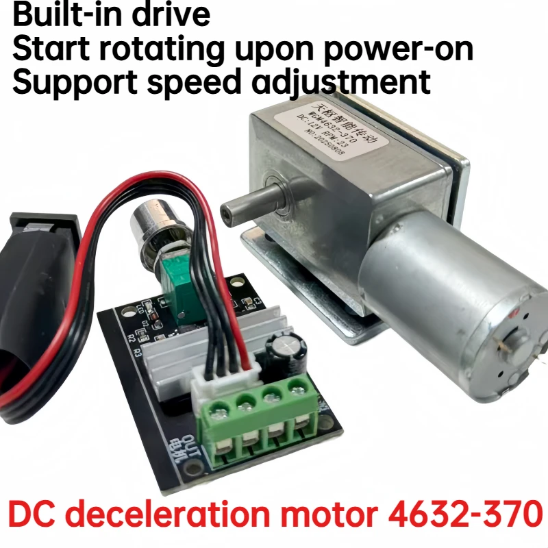 Miniature DC Speed Reducer Motor 12V/24V Worm Gear Rack Motor Dual Output Shaft with Speed Controller 4632-370