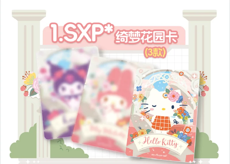 KABAO Original Anime Sanrio Familie Kuromi Hello Kitty My Melody Glänzende Sammelkarten Spielkarten Spielzeug – Detail 32