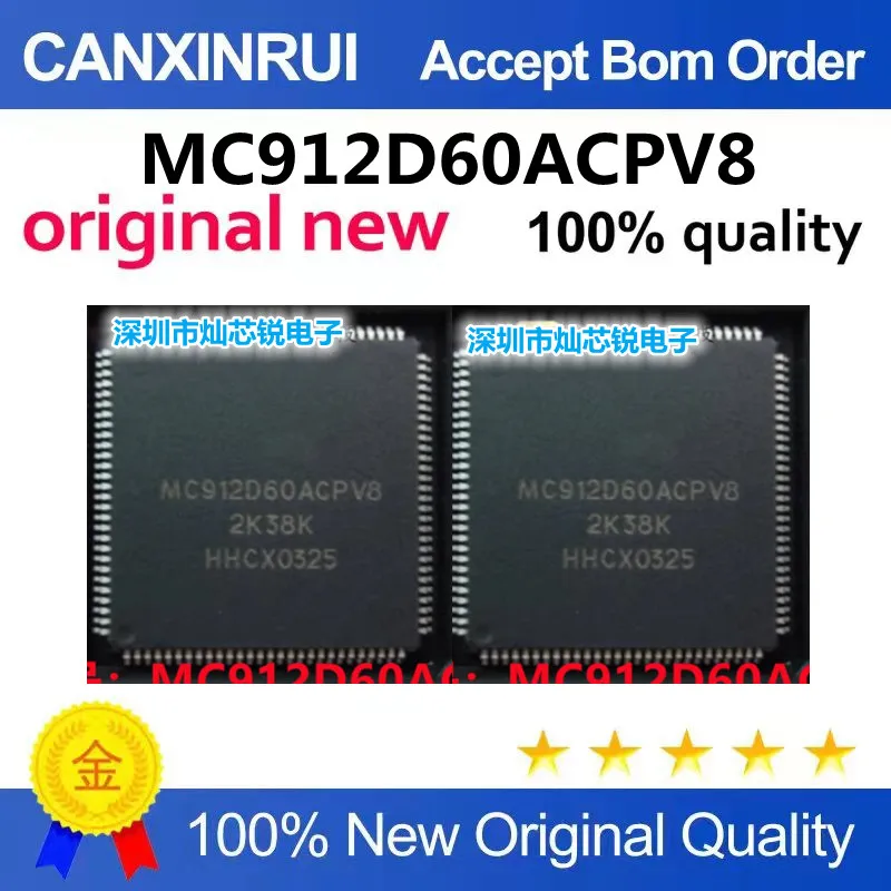 MC912D60ACPV8 MC912D60AVPV8 in QFP112 package, brand new original one- BOM for ordering