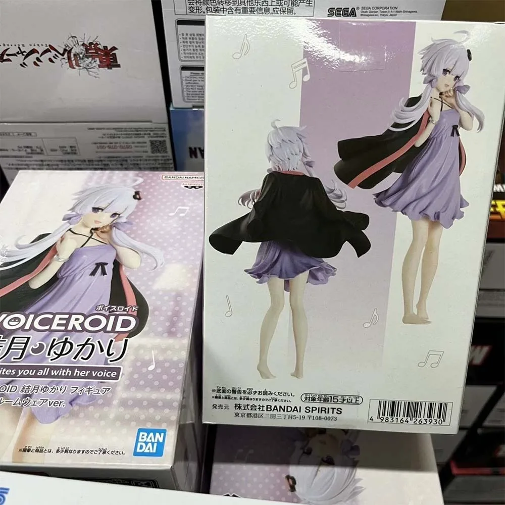 

VOICEROID Yukari Yuzuki Banpresto BANDAI новые точечные товары Yuzuki Yukari Фигурка Roomwear Аниме Фигурка Модель Оригинальная игрушка в штучной упаковке