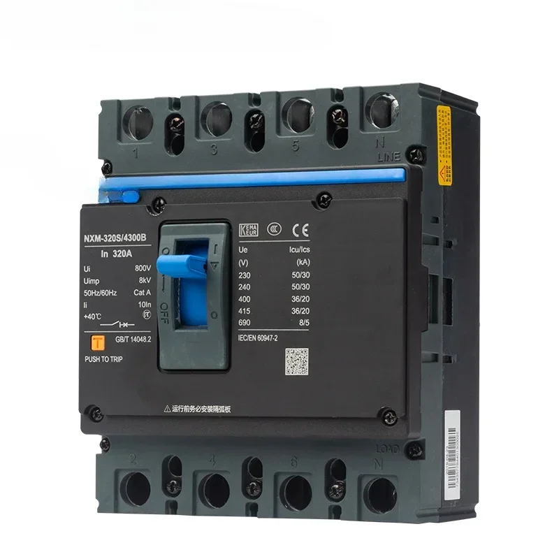 

JJ tool partsPlastic Shell Circuit Breaker NXM-1600S/33003P160012501000A