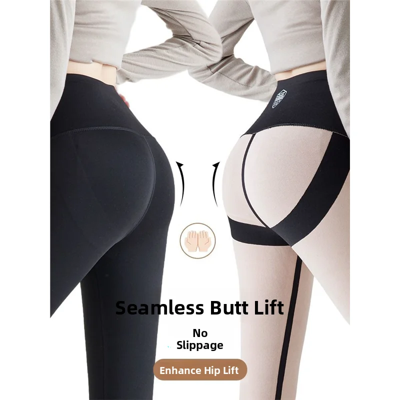 High Waist Thiened Fce Women's Yoga Pants arkskin Design Autumn Winter New Sle Warm Belly Tummy Control Butt Lifting