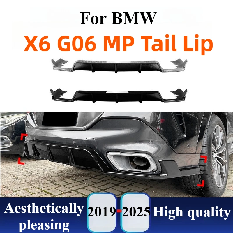 

For BMW X6 G06 2019-2025 Rear Bumper Lip MP Design Polyurethane Rear Diffuser Splitters Exterior Modification Accessories