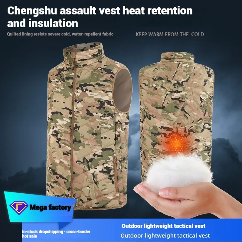 Men Warm Cotton Camouflage Vest Winter Tactical Sports Heating Inner Padded Vest Thickened Outdoor Military Vest for Men