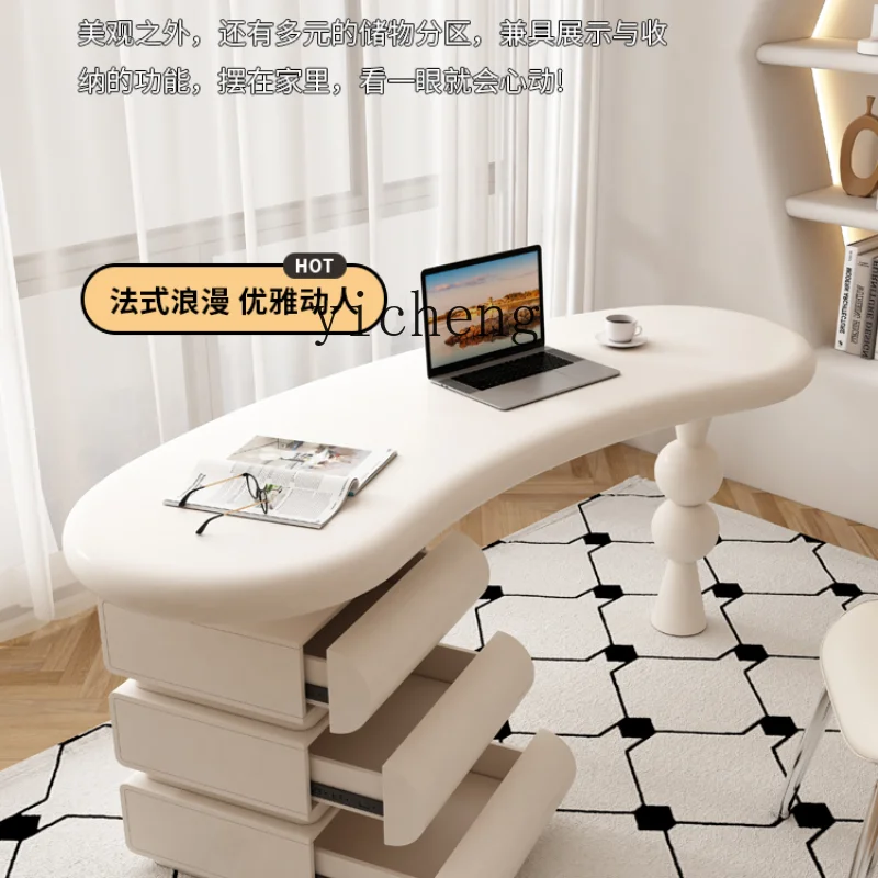 ZK Cream Style Desk Home Study Desk Beauty Medical Consulting Reception Table Writing Desk