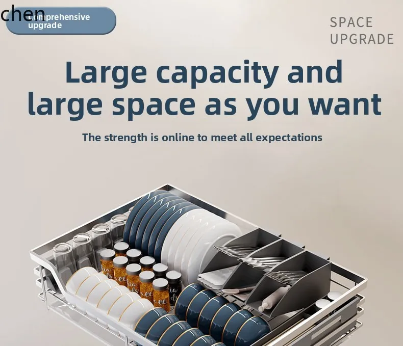 Lxc Cabinet Pull Ba… - image